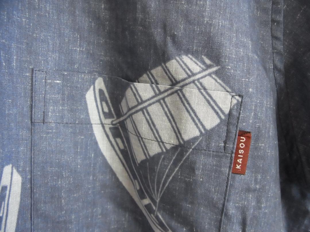 沖縄 海想 KAISOU 帆かけサバニ かりゆし アロハ シャツ LL XL