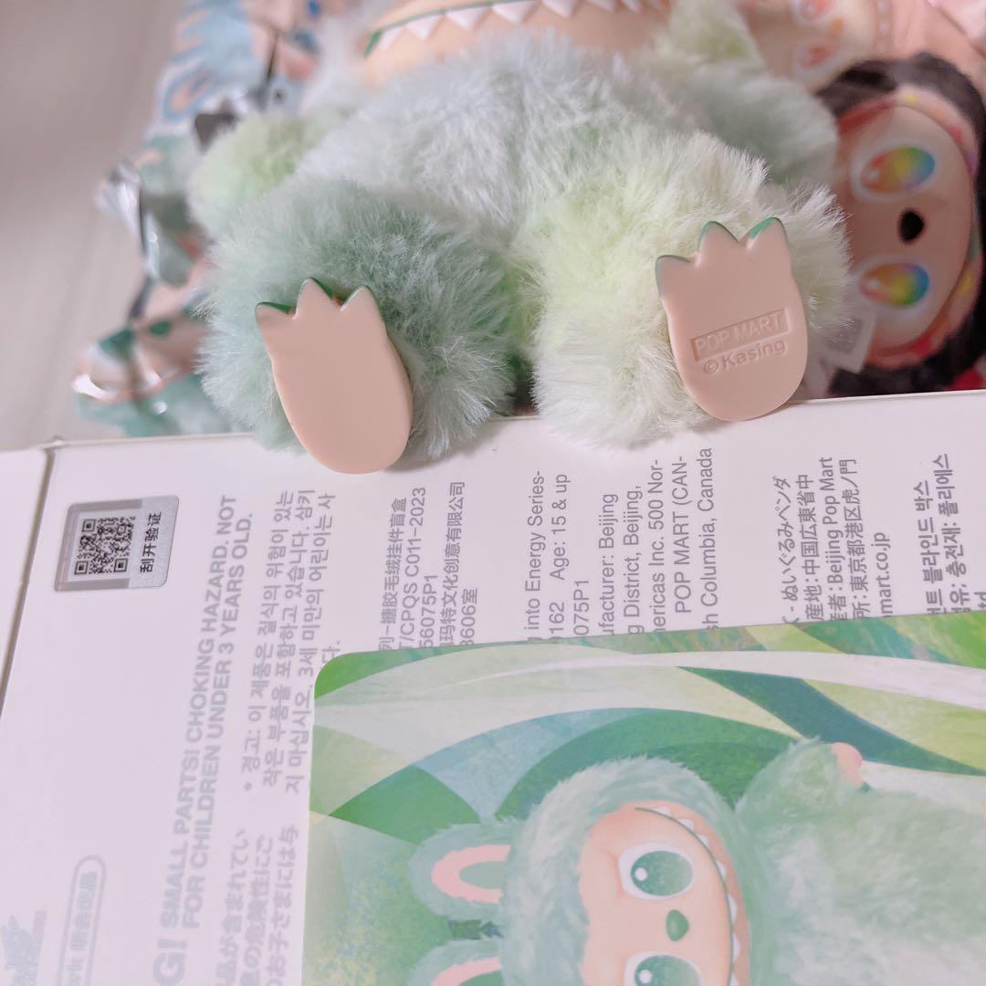 ラブブ エナジー セレニティ 緑 ぬいぐるみペンダント LABUBU ラブブ ラブブ エナジー セレニティー 緑 ぬいぐるみペンダント LABUBU