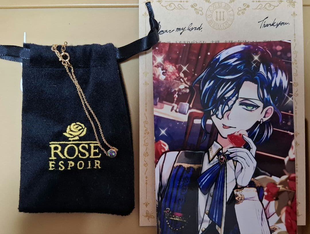 あくねこ バレンタイン ボスキ ブレスレット