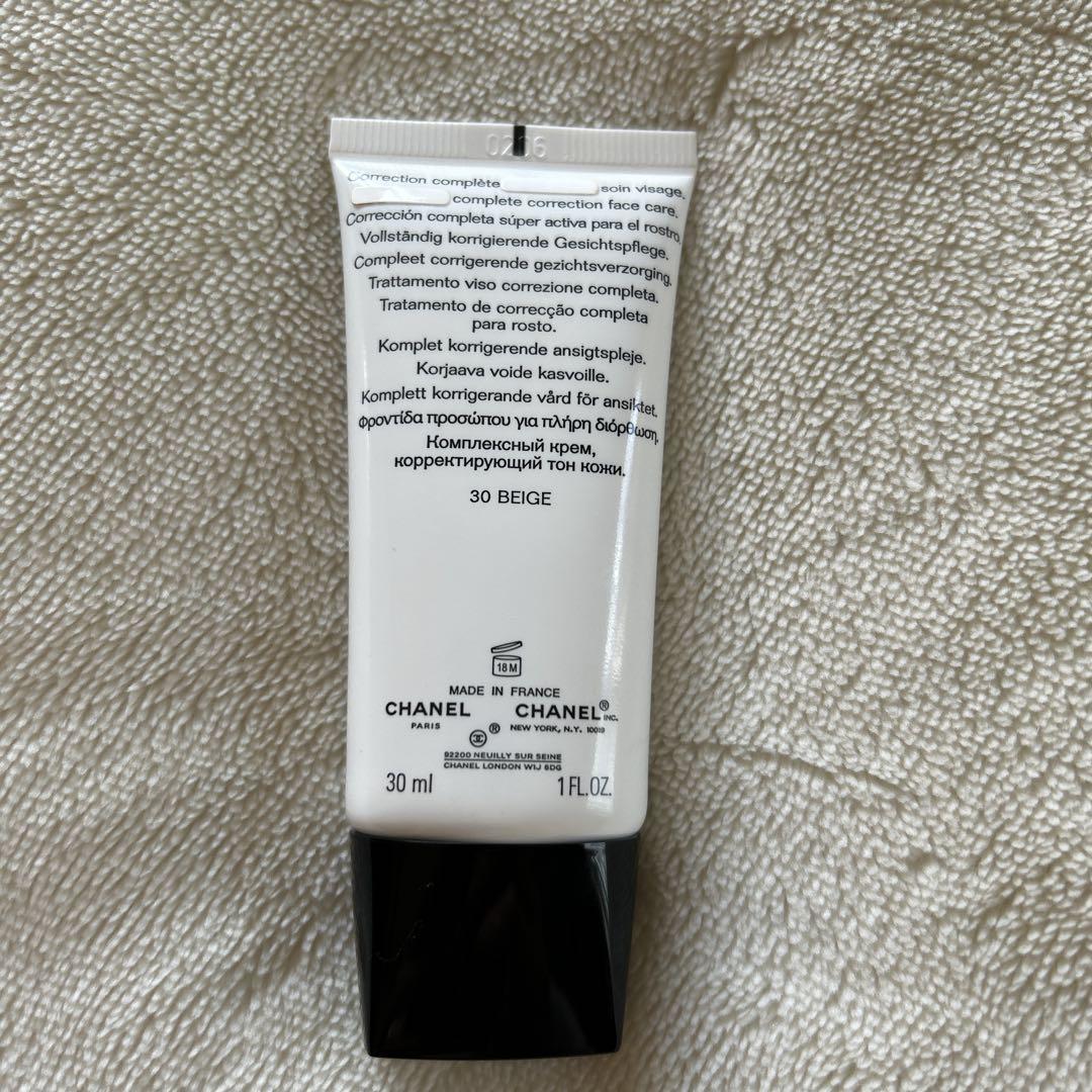 CHANEL シャネル CCクリーム 30 BEIGE ベージュ 30ml