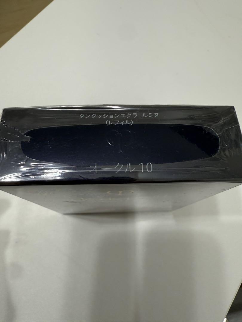 clé de peau BEAUTÉ タンクッションエクラ　ルミヌレフィル