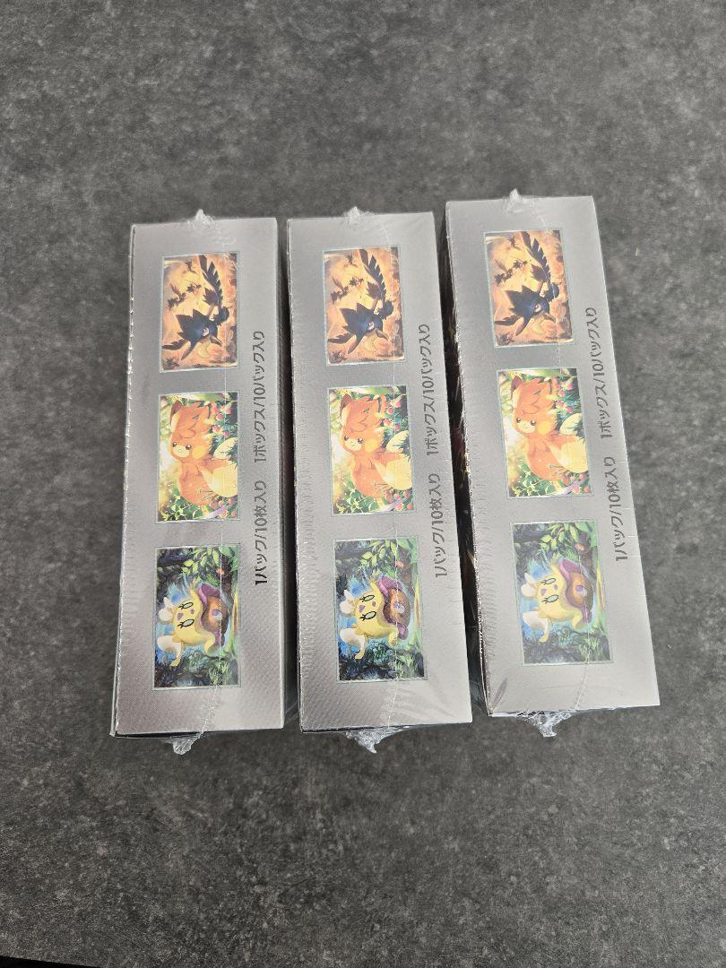 ポケモンカード シャイニートレジャーex 新品未開封 3BOX ポケモンカード シャイニートレジャーex 新品未開封 3BOX
