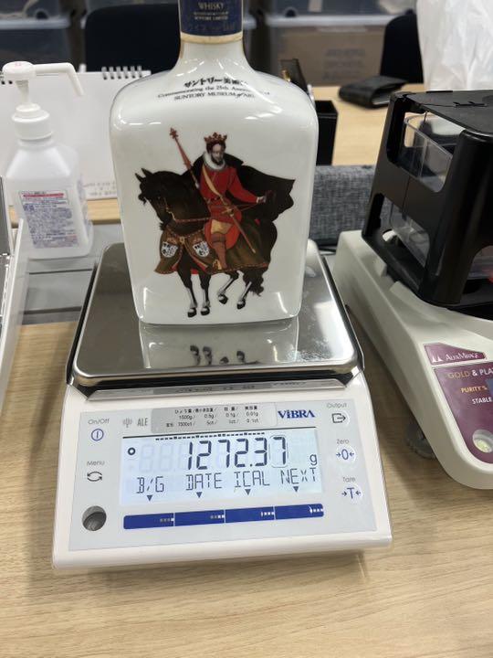 【サントリー美術館開館25周年記念ボトル】760ml　陶器ボトル★　未開封 サントリー美術館開館25周年記念ボトル】760ml 陶器ボトル☆ 未開封