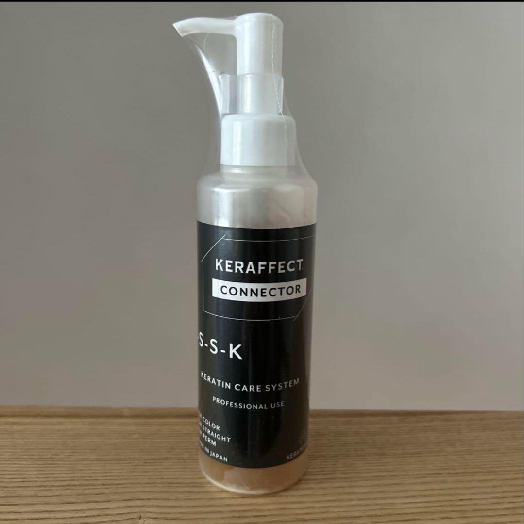 12月8日入荷分！☆鮮度抜群☆ ケラフェクトコネクター 150 ml