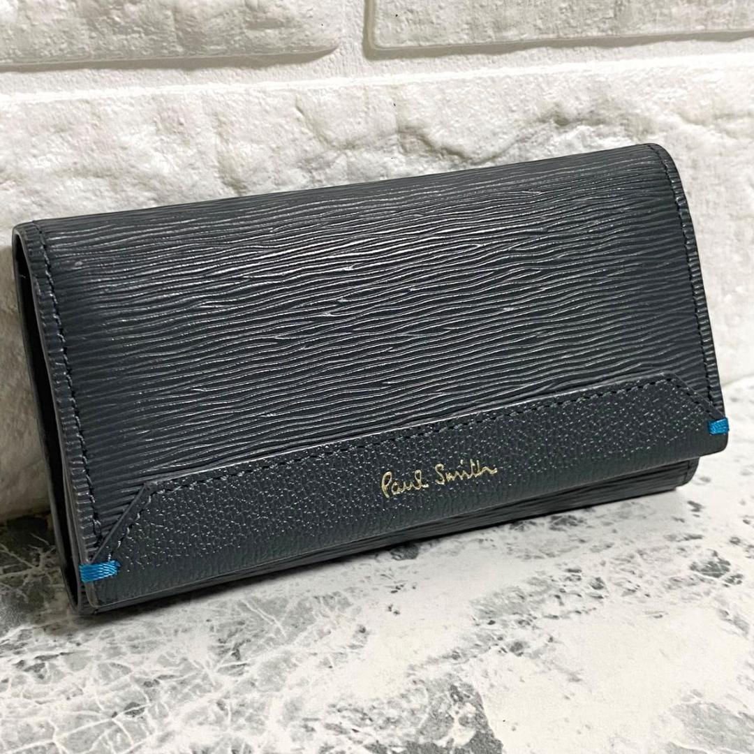 新品未使用 ポールスミス Paul Smith レザー 4連キーケース