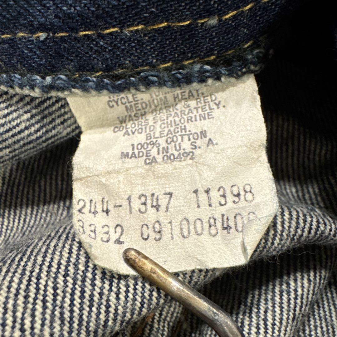 希少 70s USA製 vintage Lee 244-1347 ブッシュパンツ