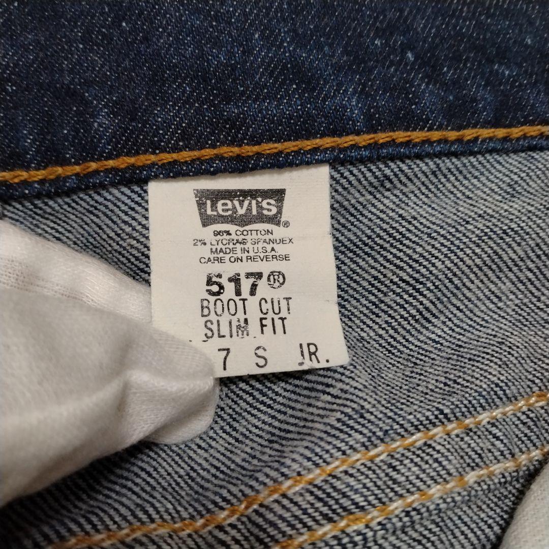 USA製　リーバイス　Levi's517　ブーツカットデニム　スリムフィット