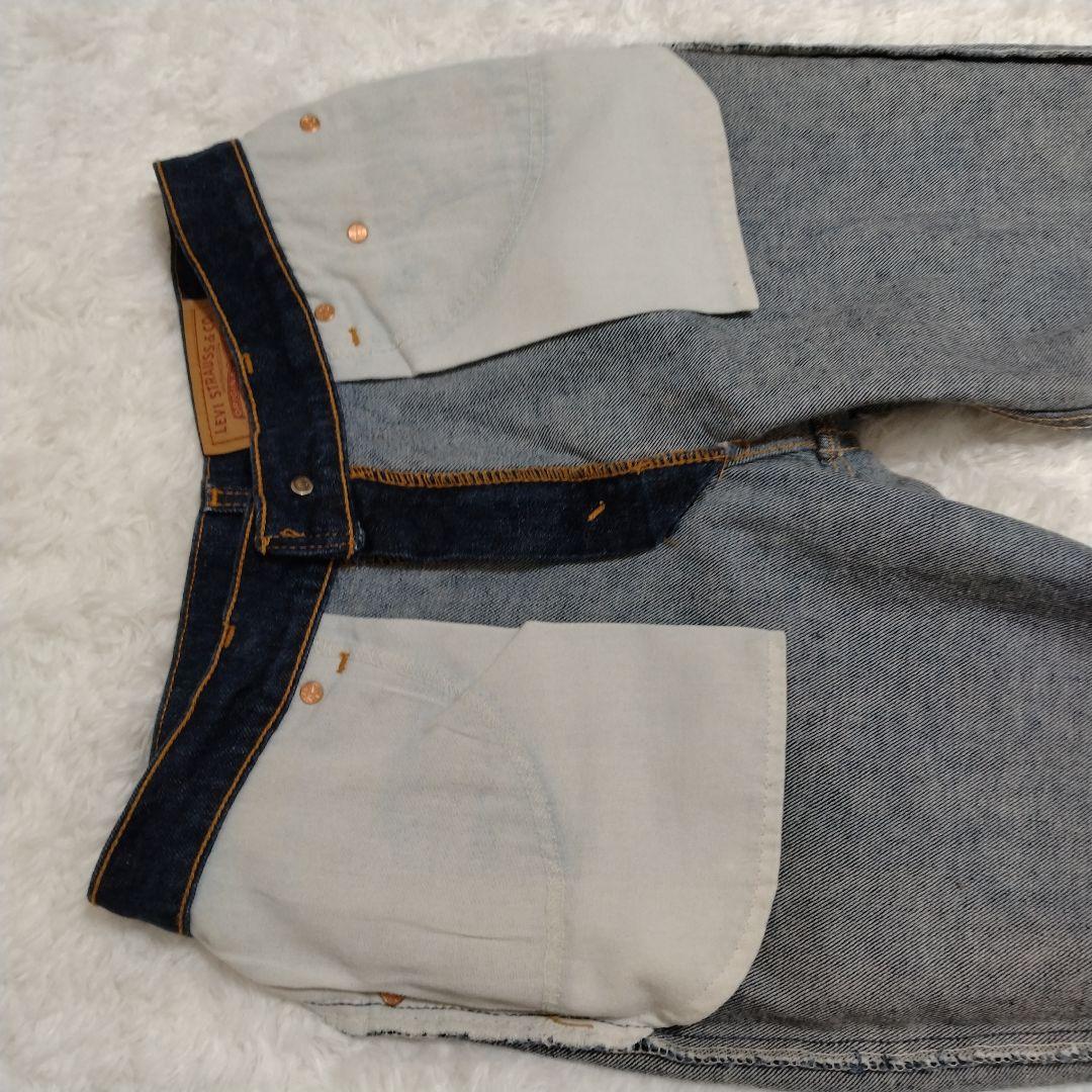 USA製　リーバイス　Levi's517　ブーツカットデニム　スリムフィット