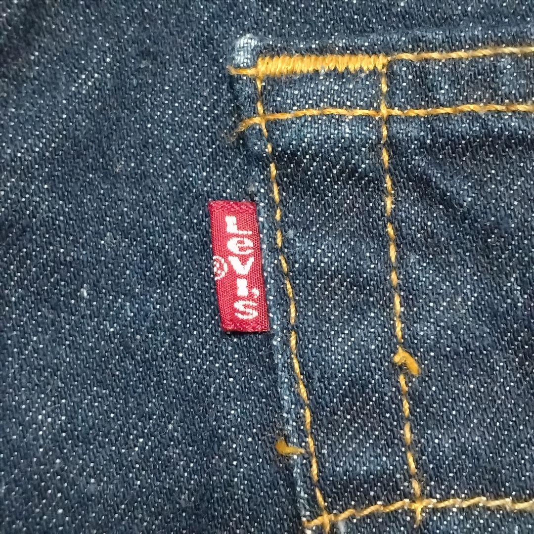USA製　リーバイス　Levi's517　ブーツカットデニム　スリムフィット