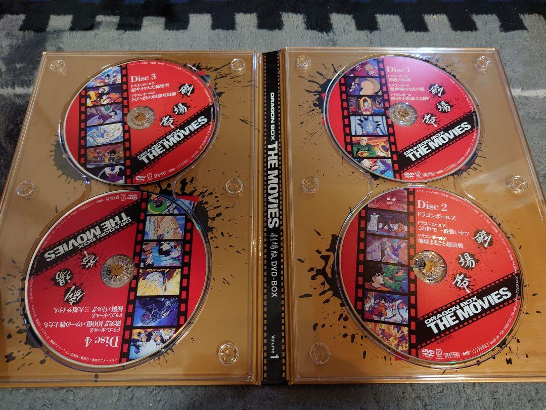 Amazon.co.jp: DRAGON BALL 劇場版 DVDBOX DRAGON BOX THE