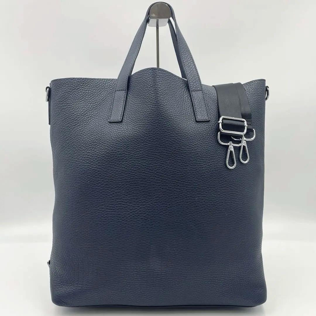 【極美品】PRADA トートバッグ 三角ロゴ ヴィッテロダイノ 2way 大容量