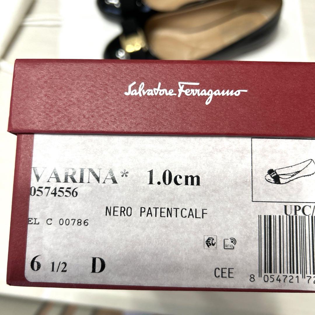 Salvatore Ferragamo 黒 エナメル リボン フラットシューズ