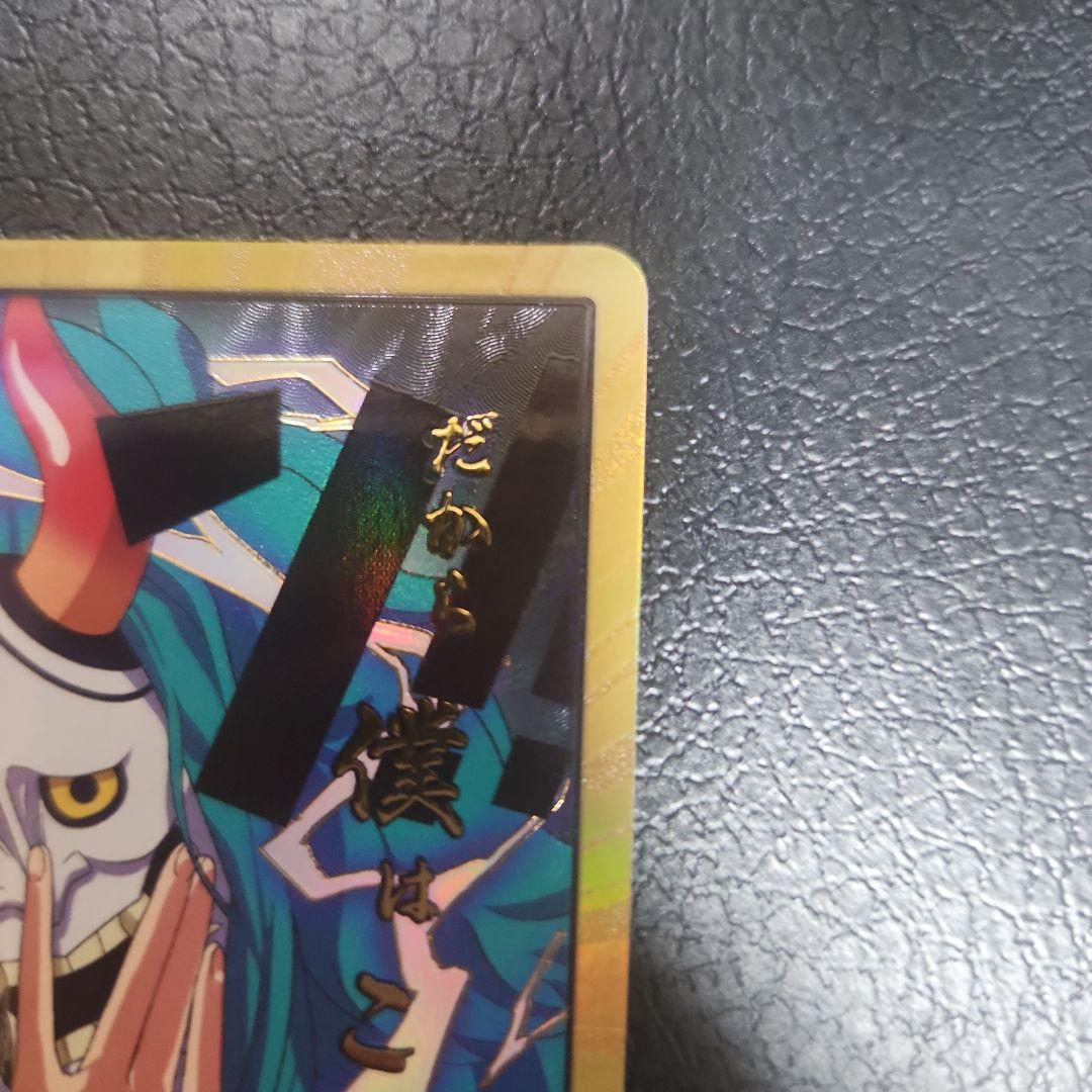 ワンピース THE BEST vol.2 金ドン スーパーパラレルヤマトケース付 WWW_STEELWINDOWSANDDOORS_COM