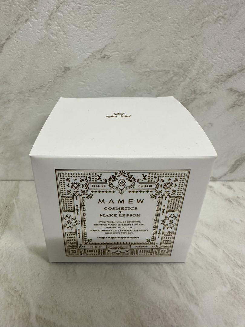 J. AVEC TOI ボディローション 250mL