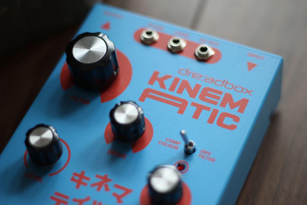 Kinematic Filter/ Comp. 【09月25日限定特別価格！】