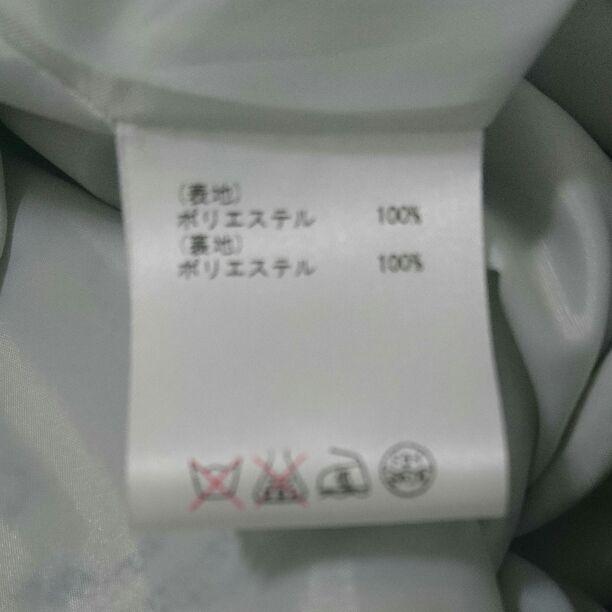 お値下げ☆グレースコンチネンタル☆ワンピース