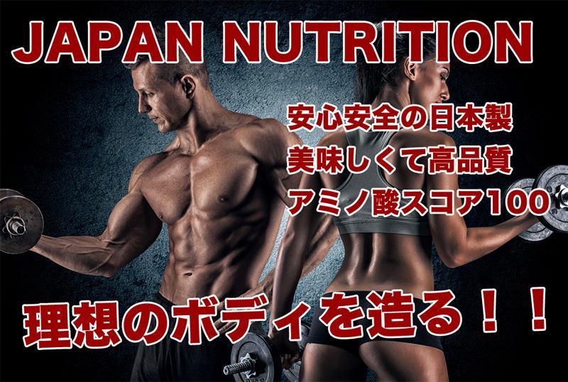 国産 ホエイプロテインアイソレート1㎏×5個 無添加 最安値挑戦 lbKud-m21492221481 WPI 5kg 超激安人気