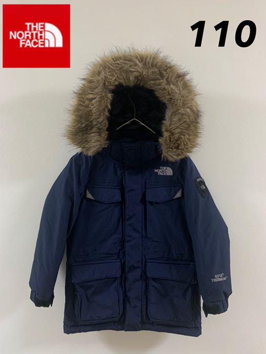 新品タグ付きノースフェイス マクマードパーカー VX COAT ...