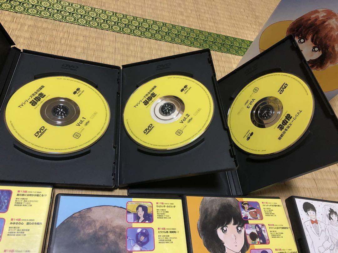 みゆき メモリアルDVD-BOX　TVシリーズ完全収録版 あだち充