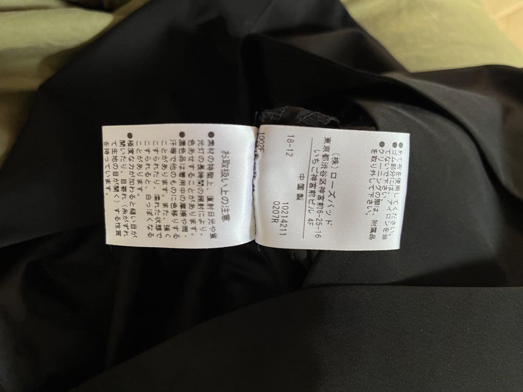 【ファッション通販】の商品をすべて rosebud 結婚式、二次会などに♪オールインワン - メルカリ サロペット・オーバーオール・オールインワン