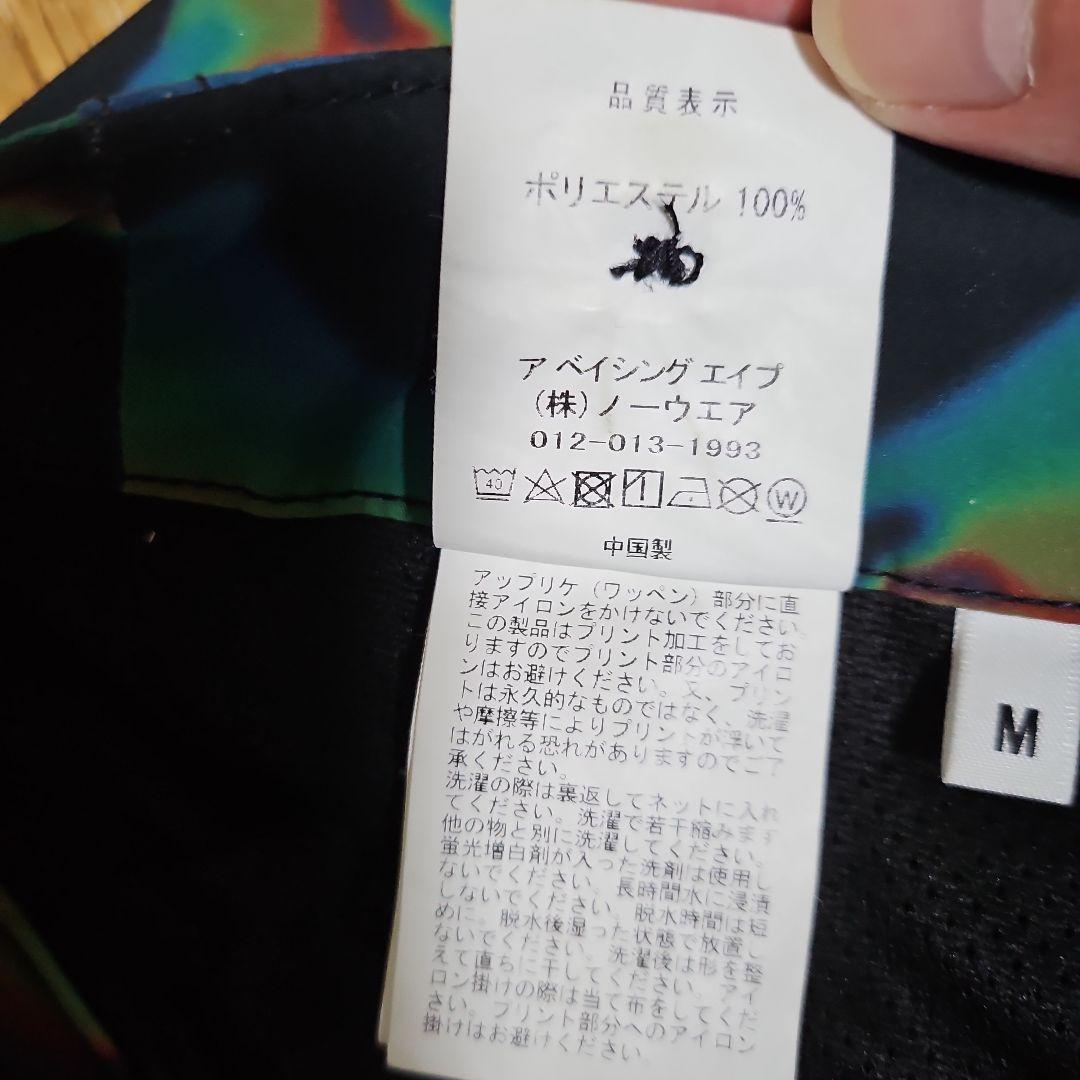 a bathing ape bape ハーフパンツ　ショートパンツ