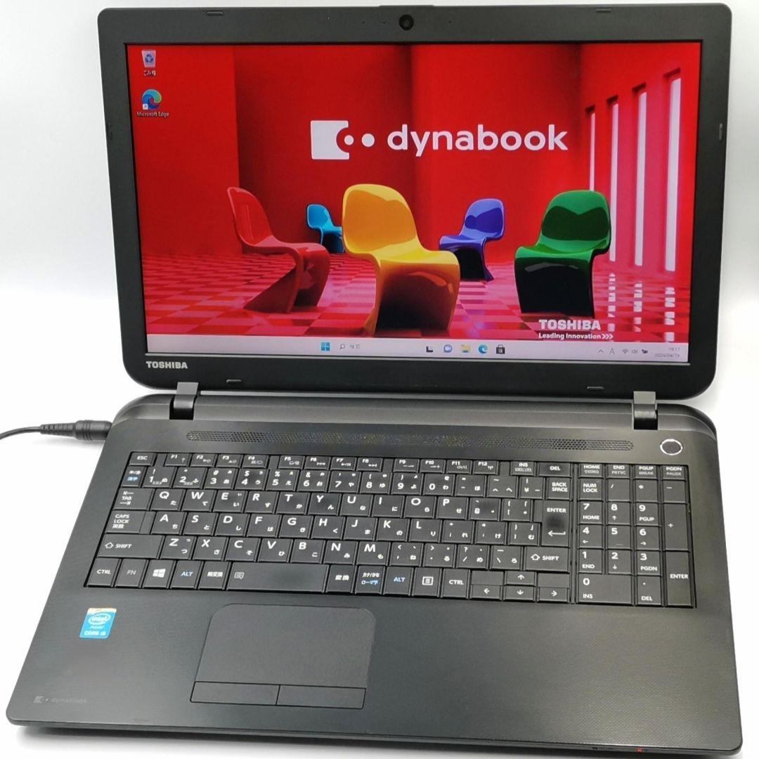 圧倒的性能! 最強Core i7 Windows11 ノートパソコン 新品SSD 圧倒的性能! 最強Core i7 Windows11 ノートパソコン 新品SSD