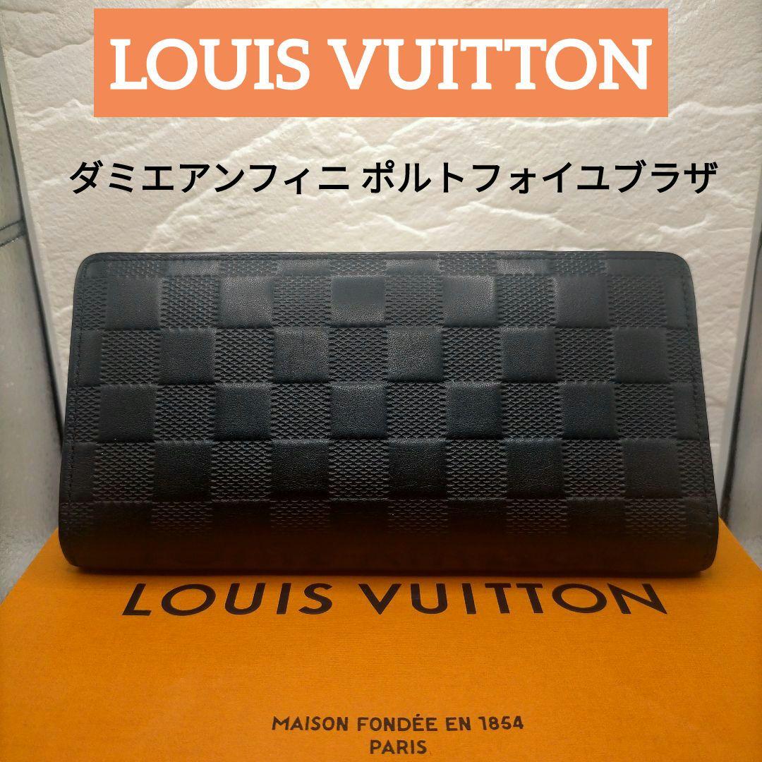 ダミエアンフィニ・ブラザ VUITTONヴィトン 長財布 メンズ ブランド
