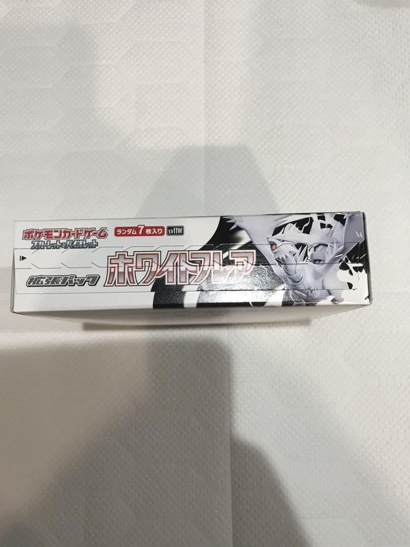 『新品未開封』ポケカ　ホワイトフレア　シュリンクなし　1BOX