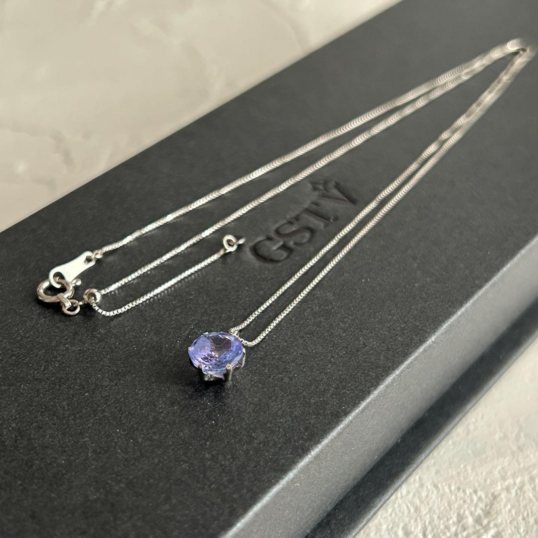 長さ約44.5cmプラチナ【丸型】タンザナイト1ctペンダントネックレス