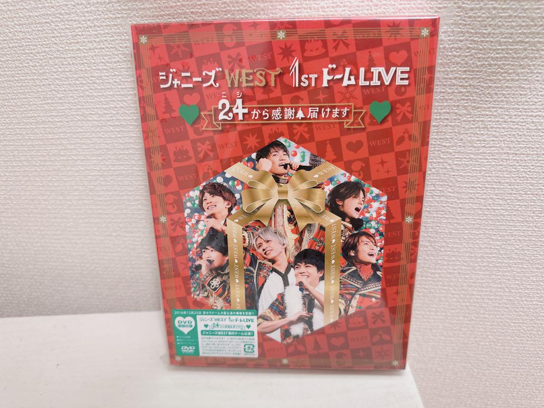 ジャニーズWEST/ジャニーズWEST 1stドーム LIVE ♡24(ニシ