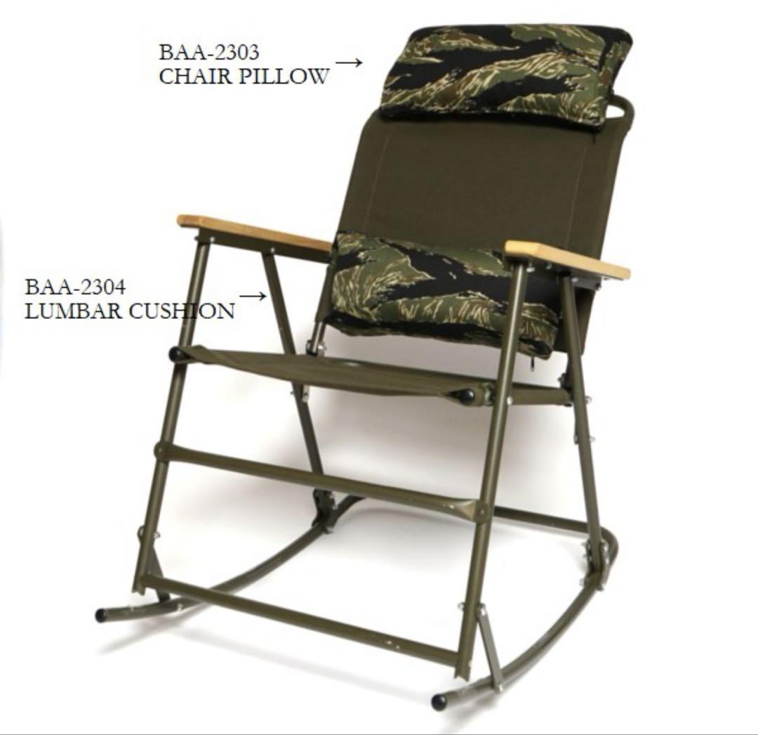 新品 BALLISTICS チェアピロー クッション マルチカムブラック バリス