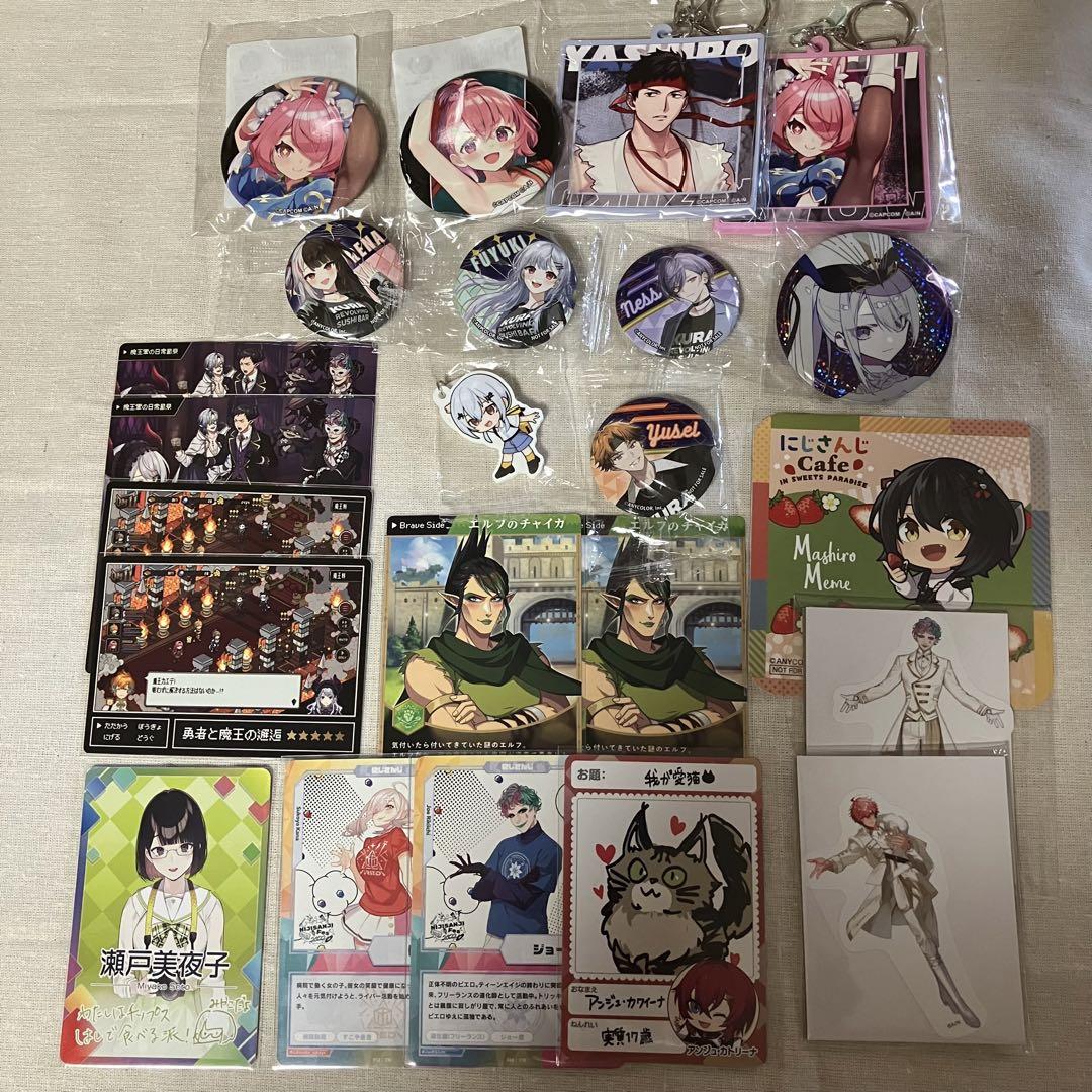 特別セーフ にじさんじ まとめ売り メルカリ - ゲーム・おもちゃ・グッズ