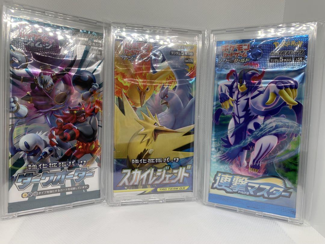 ポケモンカード　未開封パック　まとめ売り