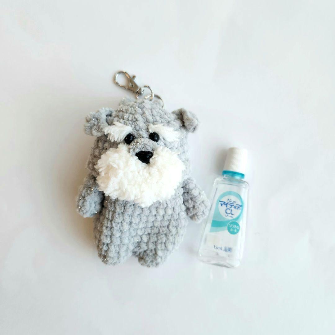 シュナウザーのあみぐるみマルチケース