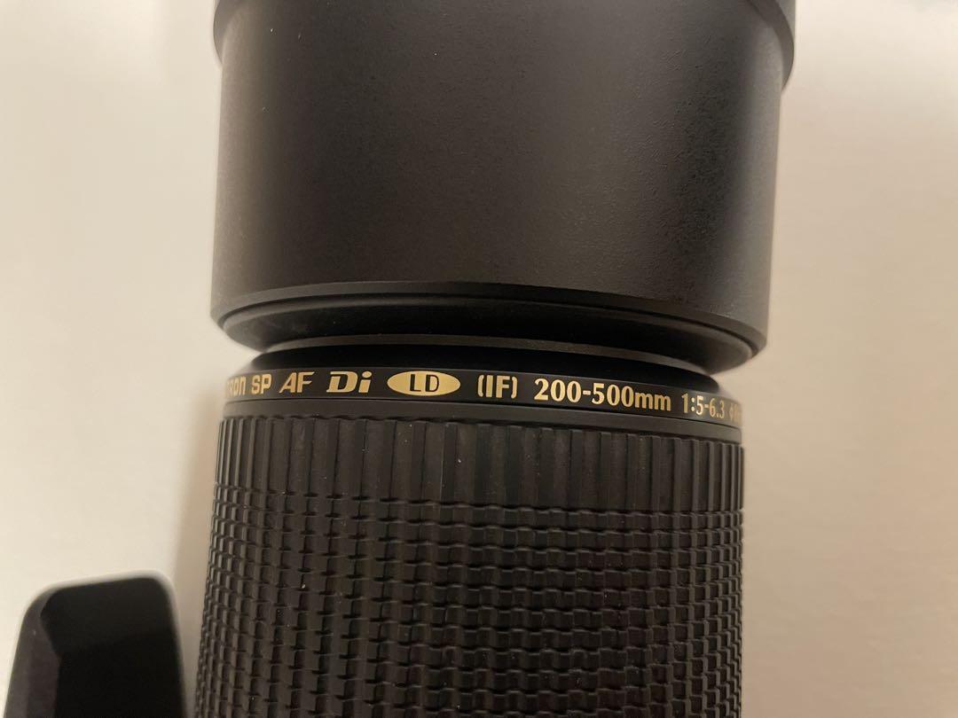 AF200-500mm