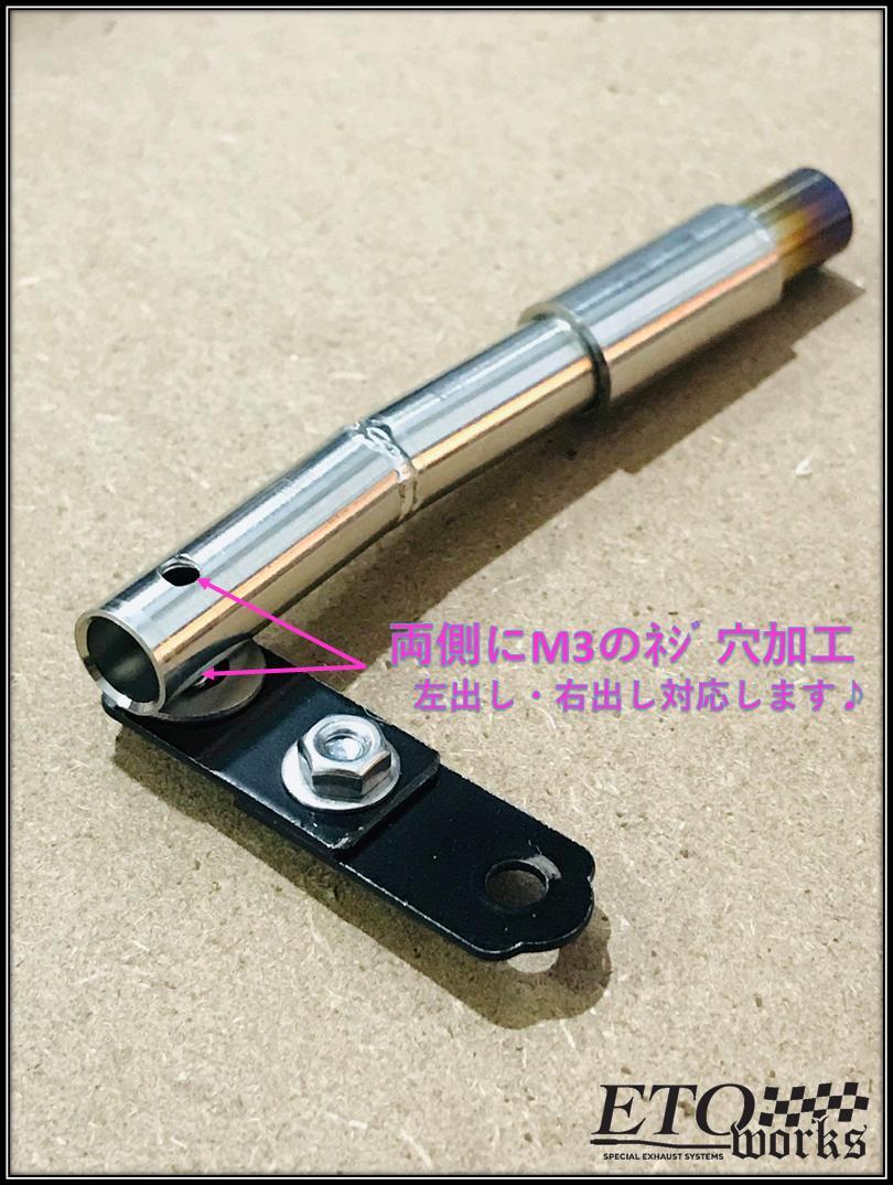 Melody ハンドメイド ダミーマフラー オーダー品