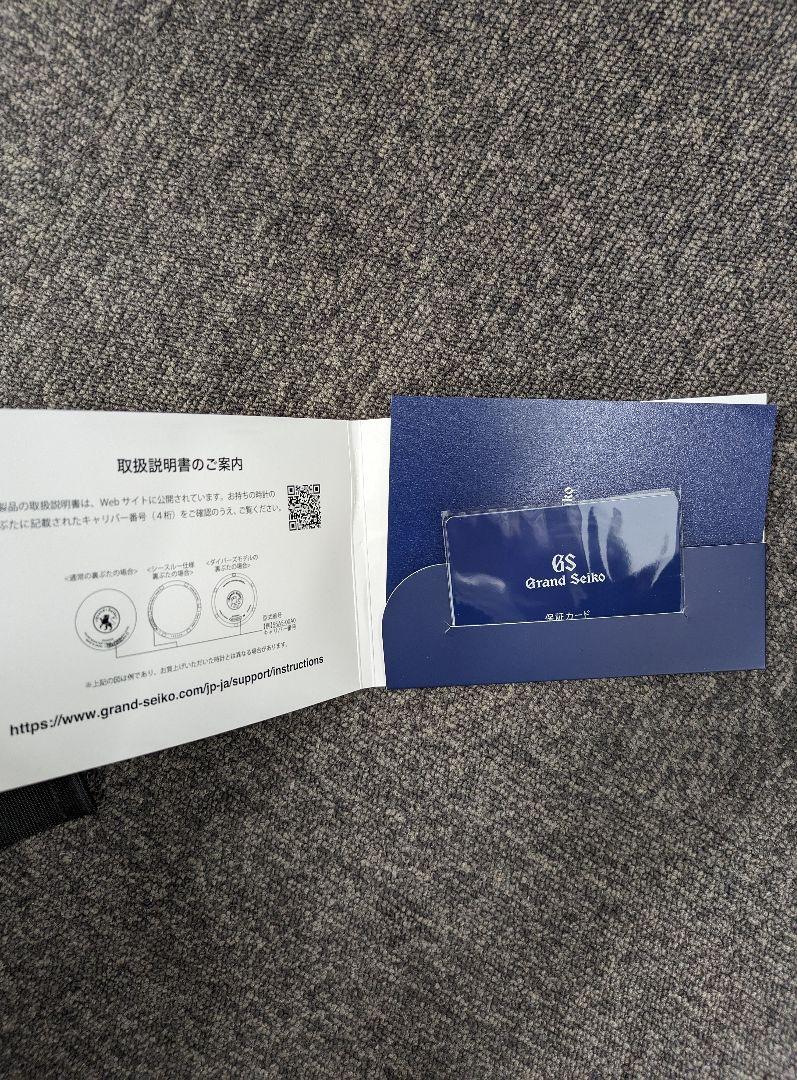 カレッタ様 リクエスト 2点 まとめ商品