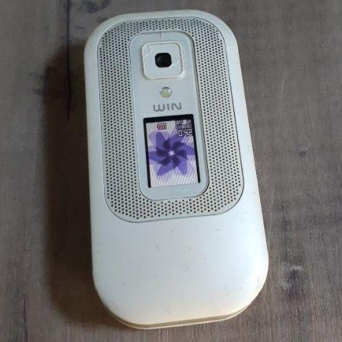 W32H HITACHI ガラケー 携帯電話 本体 au WIN 日立 ヒタチ