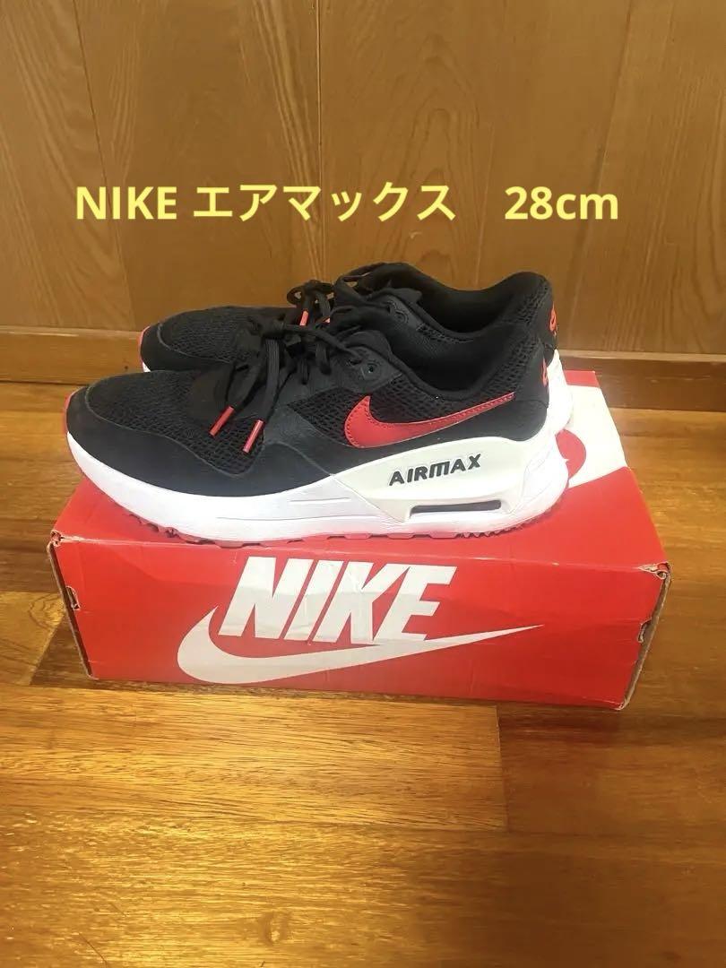 Nike Air Max ブラック/レッド