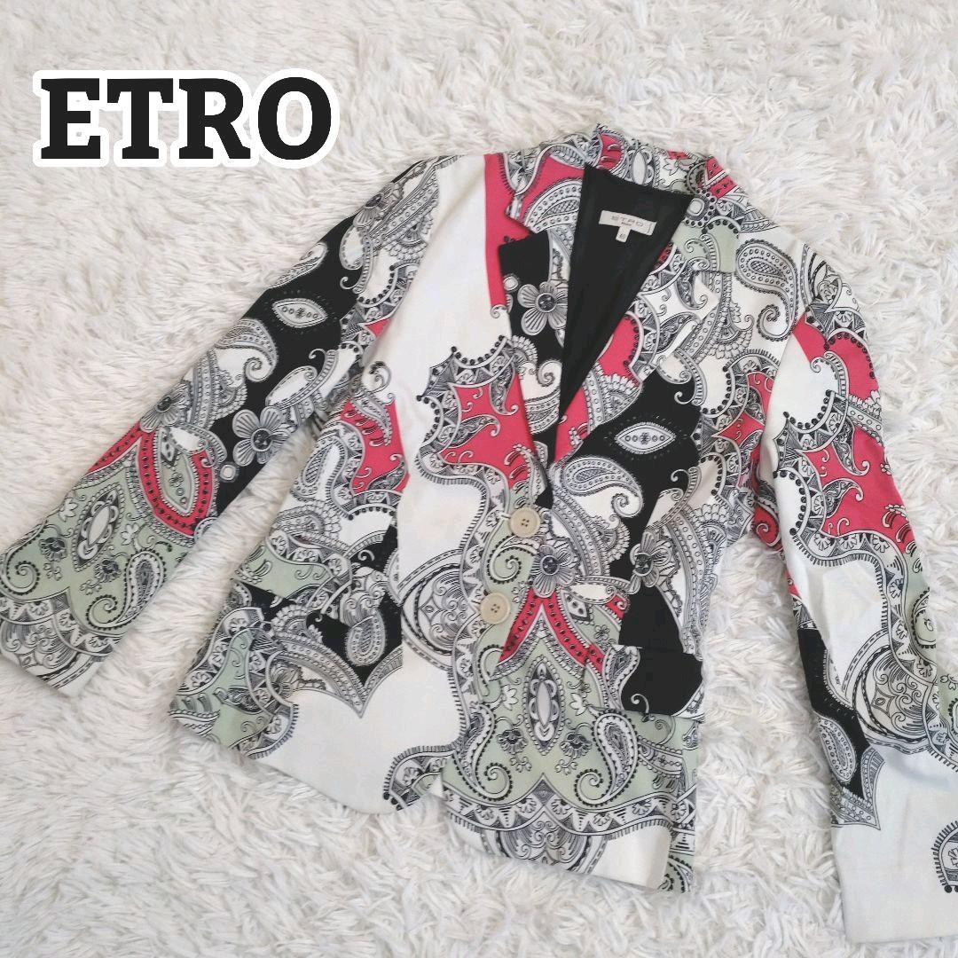 グレイ系,L【SALE/60%OFF】良品✨ETRO エトロ ペイズリー柄テーラードジャケット ホワイト 裏地 シルク テーラードジャケット ジャケット /アウターグレイ系L¥13,487-inethn.com グレイ系,L【SALE/60%OFF】良品✨ETRO エトロ ペイズリー柄テーラードジャケット ホワイト 裏地 シルク テーラードジャケット ジャケット /アウターグレイ系L¥13,487-inethn.com