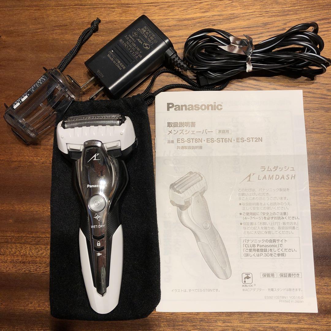 Panasonic ラムダッシュES-ST2N