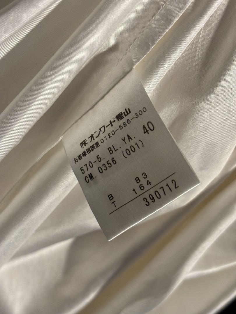 Jean Paul Gaultier コルセット シャツ ゴルチェ