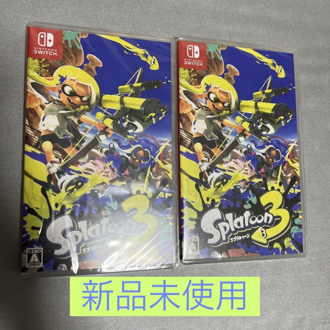 2個セット 新品未使用未開封 スプラトゥーン3 - www.bvh.edu.gt