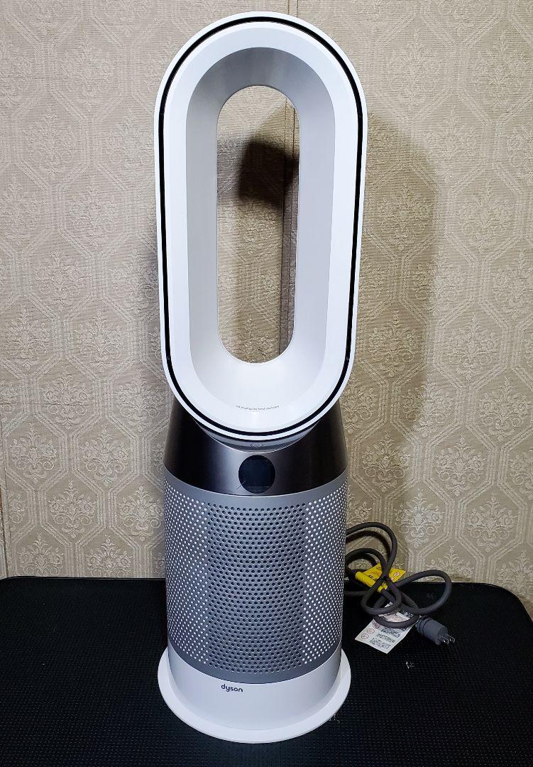 良品 ダイソン Dyson HP04 空気清浄機能付ファンヒーター