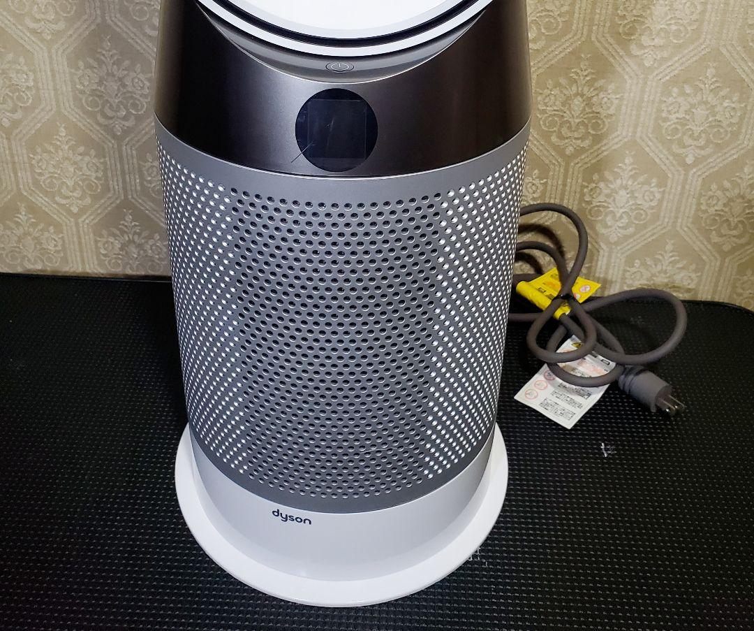 良品 ダイソン Dyson HP04 空気清浄機能付ファンヒーター