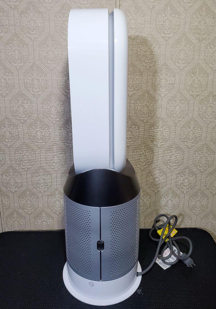 良品 ダイソン Dyson HP04 空気清浄機能付ファンヒーター