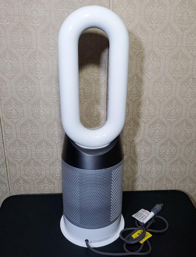 良品 ダイソン Dyson HP04 空気清浄機能付ファンヒーター