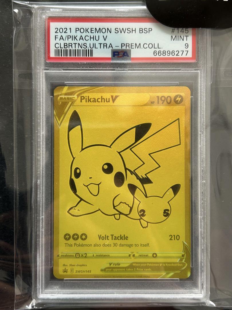 ピカチュウ　メタルカード　英語　psa9 PSA9鑑定済〕ピカチュウ(メタルカード/英語版)【-】{58/102}
