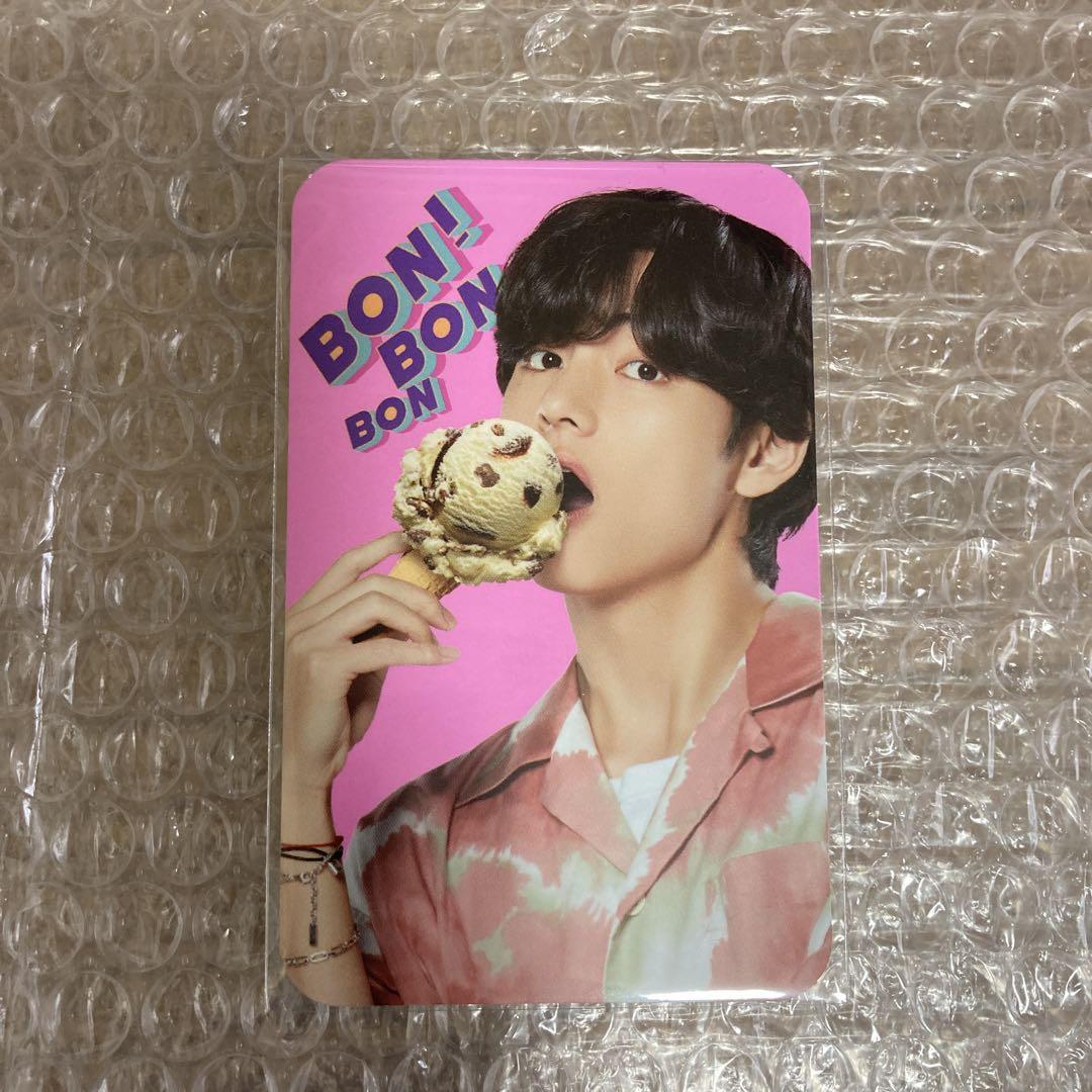 BTS クラウドベリー トレカ テヒョン テテ
