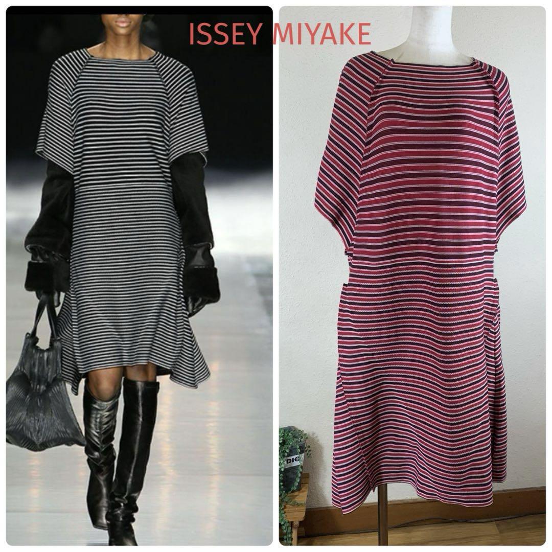 イッセイミヤケ ISSEY MIYAKE＊ニット ワンピース